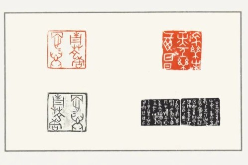 湖南省政法系统第34届书画诗词摄影作品展部分获奖作品（书法）